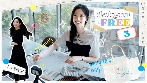 DAHYUN-FREE #3