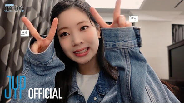 TW-LOG @ 5TH WORLD TOUR ‘READY TO BE’